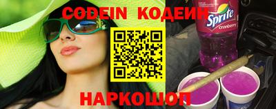 метадон Волжский