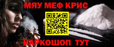 метадон Волжский