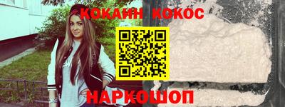 альфа пвп Волжск