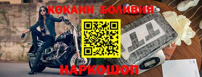 альфа пвп Волжск