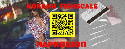 метадон Волжский