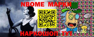 метадон Волжский