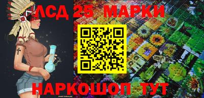альфа пвп Волжск