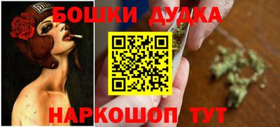 альфа пвп Волжск
