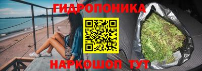 метадон Волжский