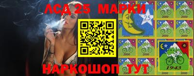 метадон Волжский