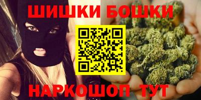 спиды Тверь