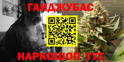 метадон Волжский