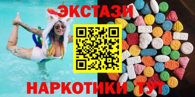 метадон Волжский