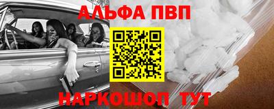 метадон Волжский