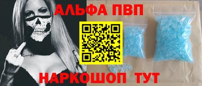 метадон Волжский