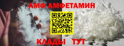 метадон Волжский