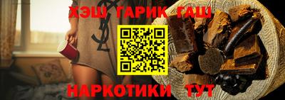 метадон Волжский