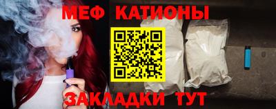 метадон Волжский