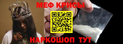 альфа пвп Волжск