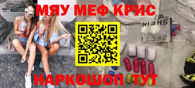 метадон Волжский