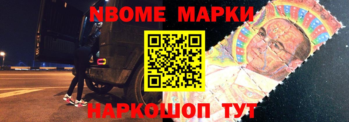 Лсд 25 экстази кислота Мценск
